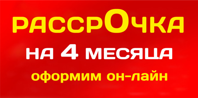 Туры Из Волгограда На Новогодние Праздники 2022